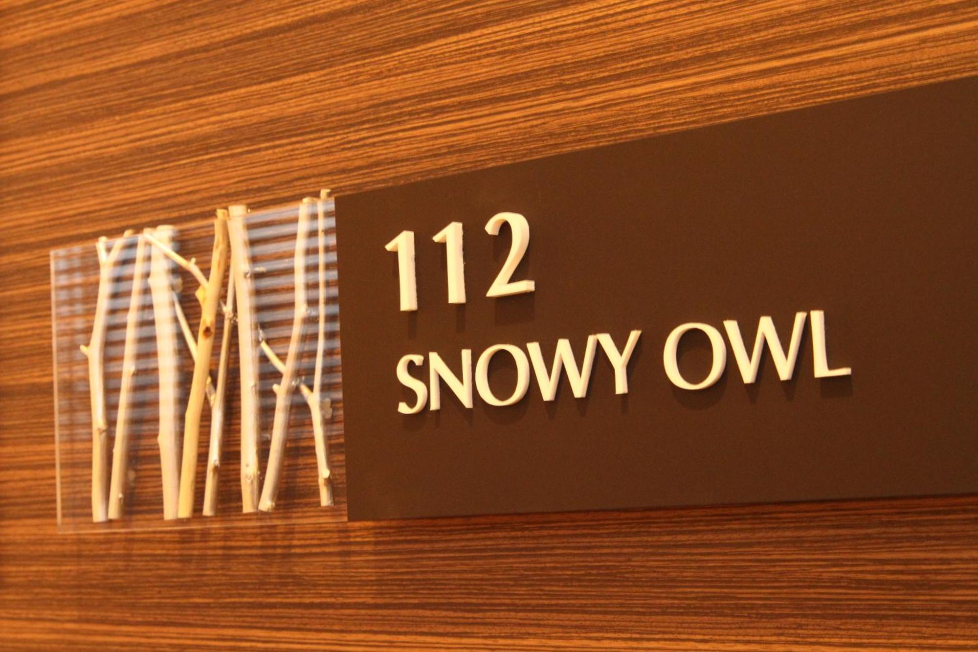 Hotel Naturwald Nakafurano Стая снимка