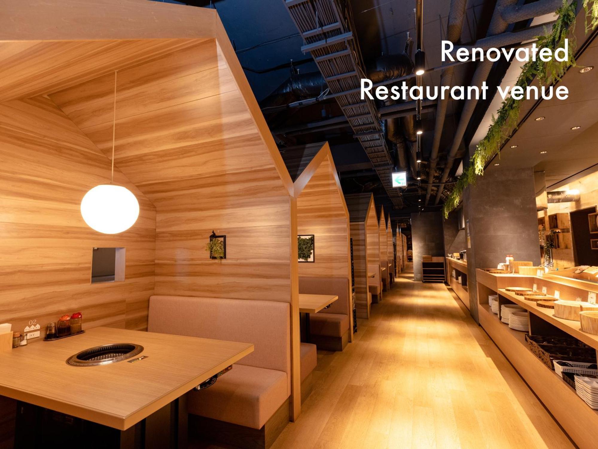 Hotel Naturwald Nakafurano Екстериор снимка